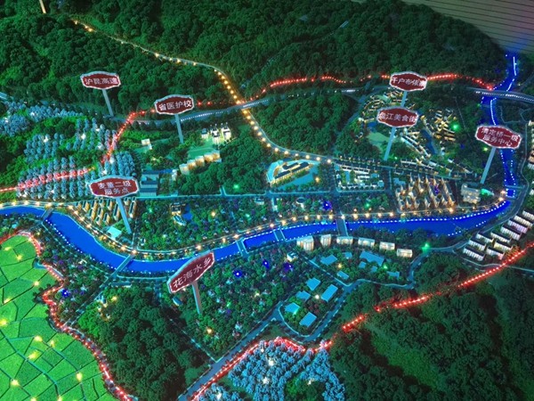 广西桂林国际社区总体规划沙盘模型